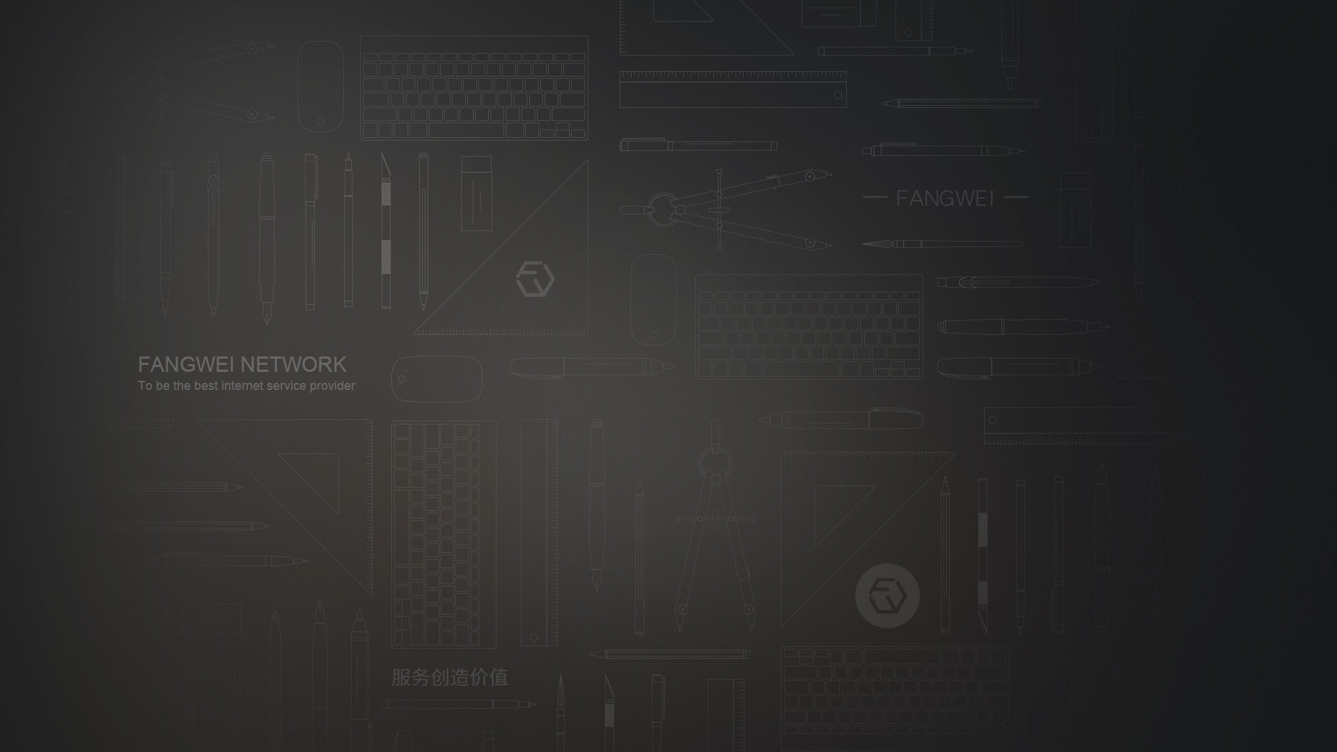 宁夏网站建设